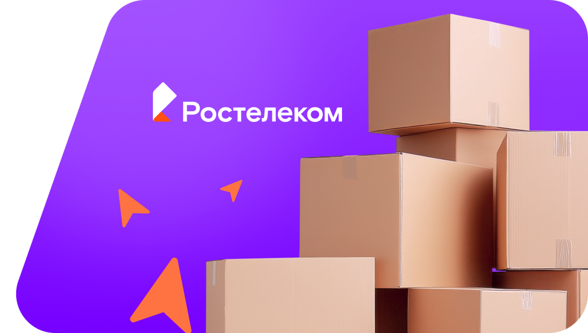 Переезд в новую квартирув&nbsp;ауле Тукуй-Мектеб